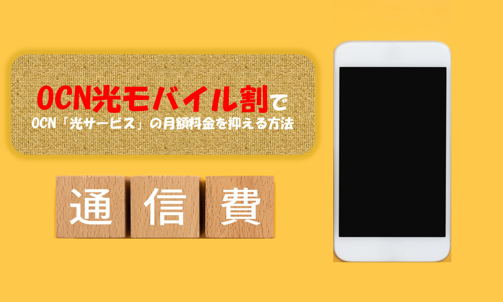 医師の診察を受ける時期